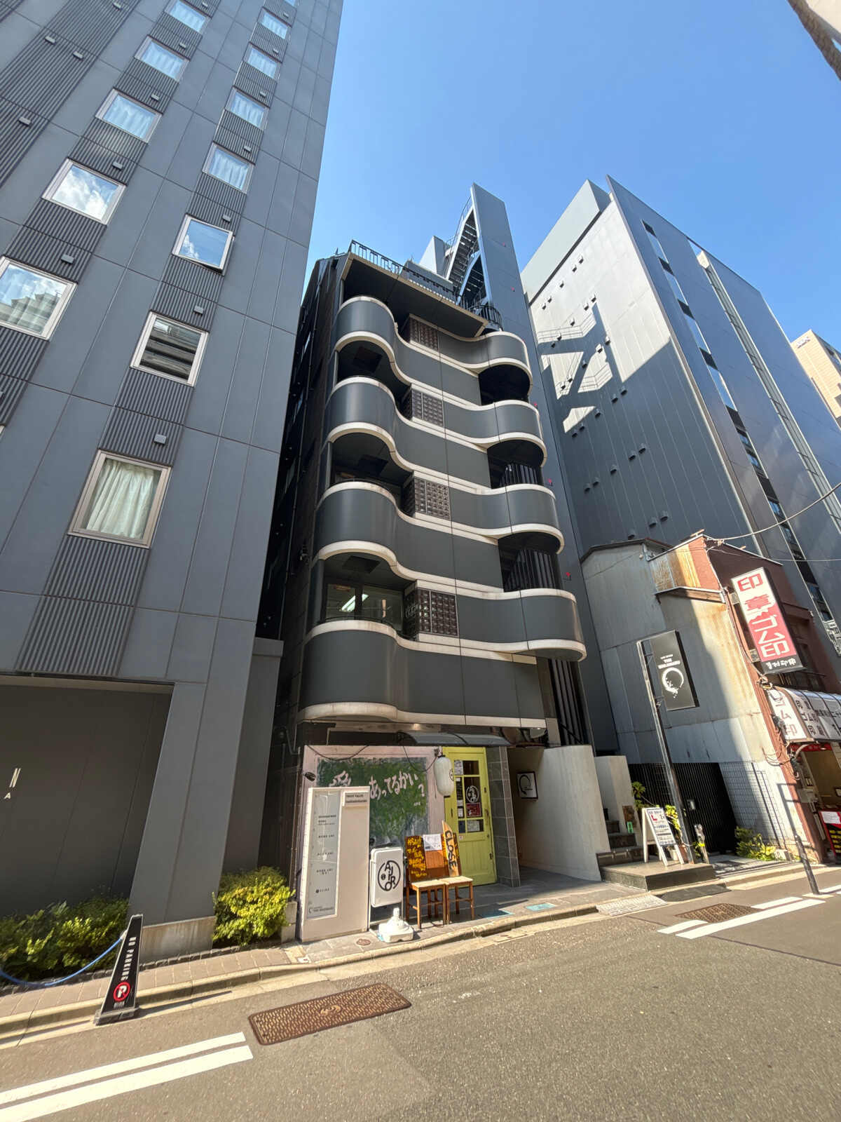 TRUST VALUE神田須田町