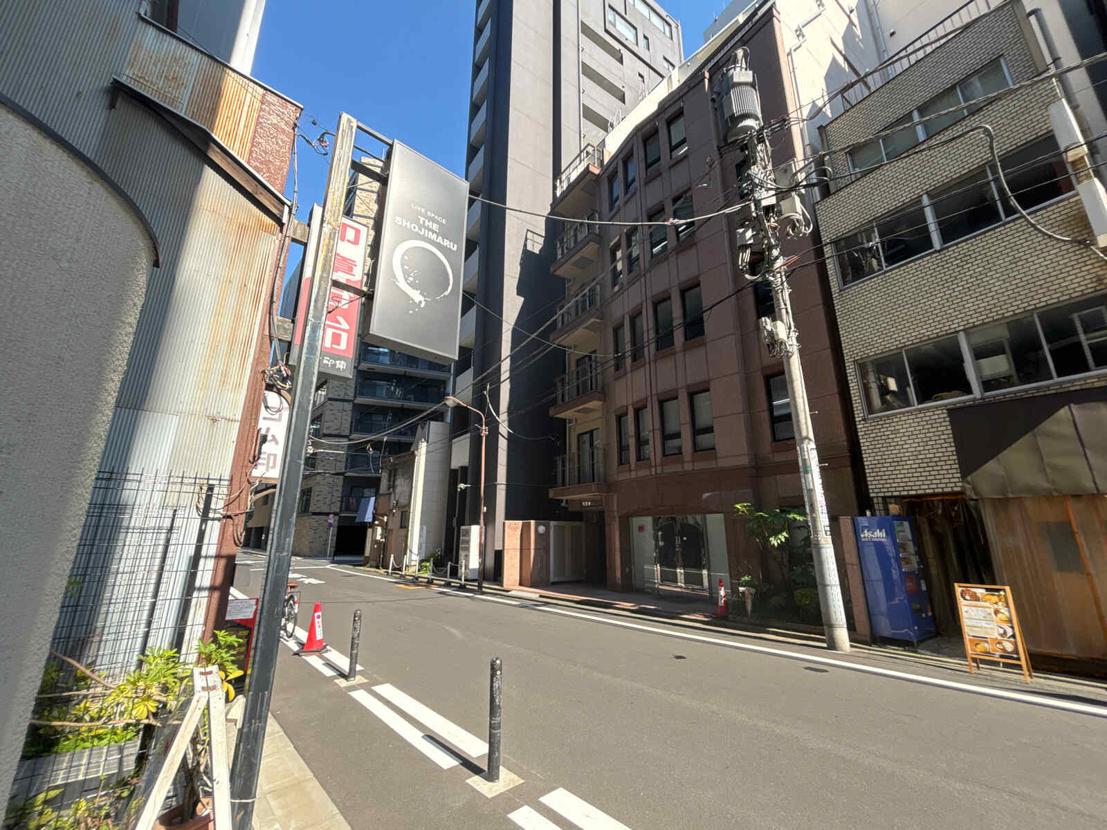 TRUST VALUE神田須田町