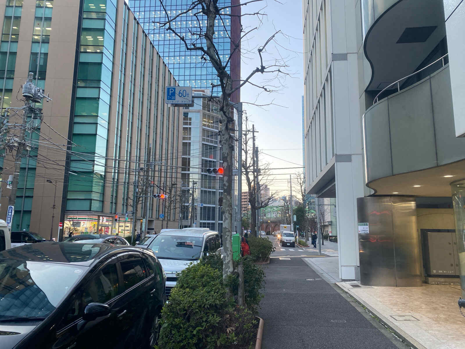 村山ビル