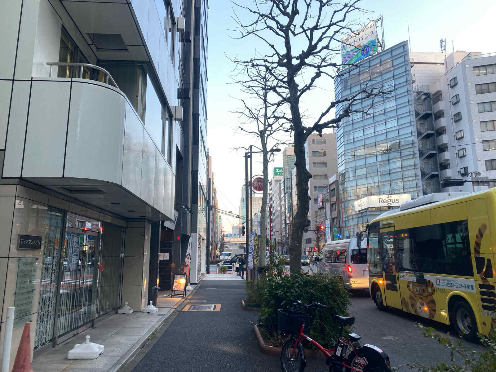 村山ビル