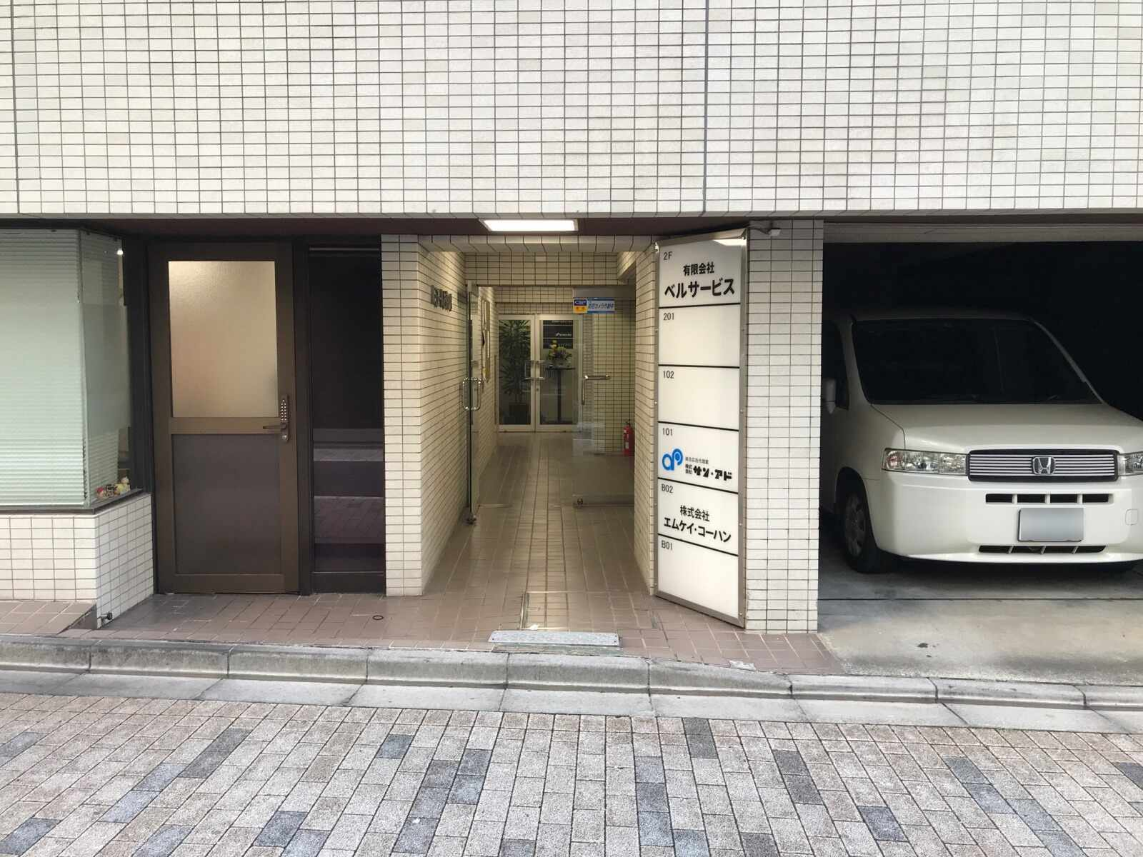 ルミエールお茶の水