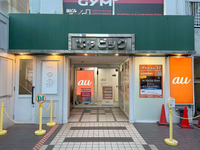 キャビックビル