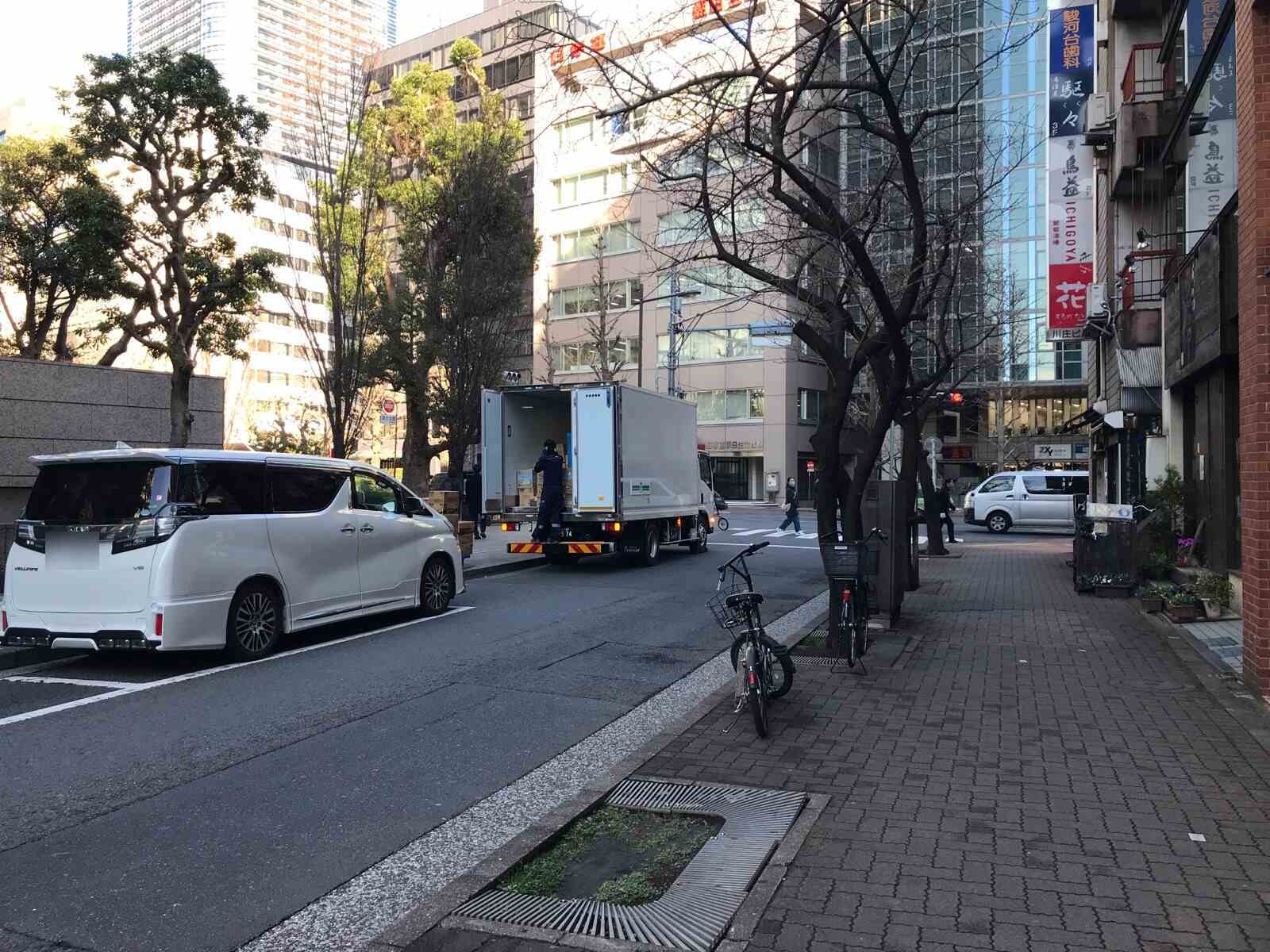 日光ビル