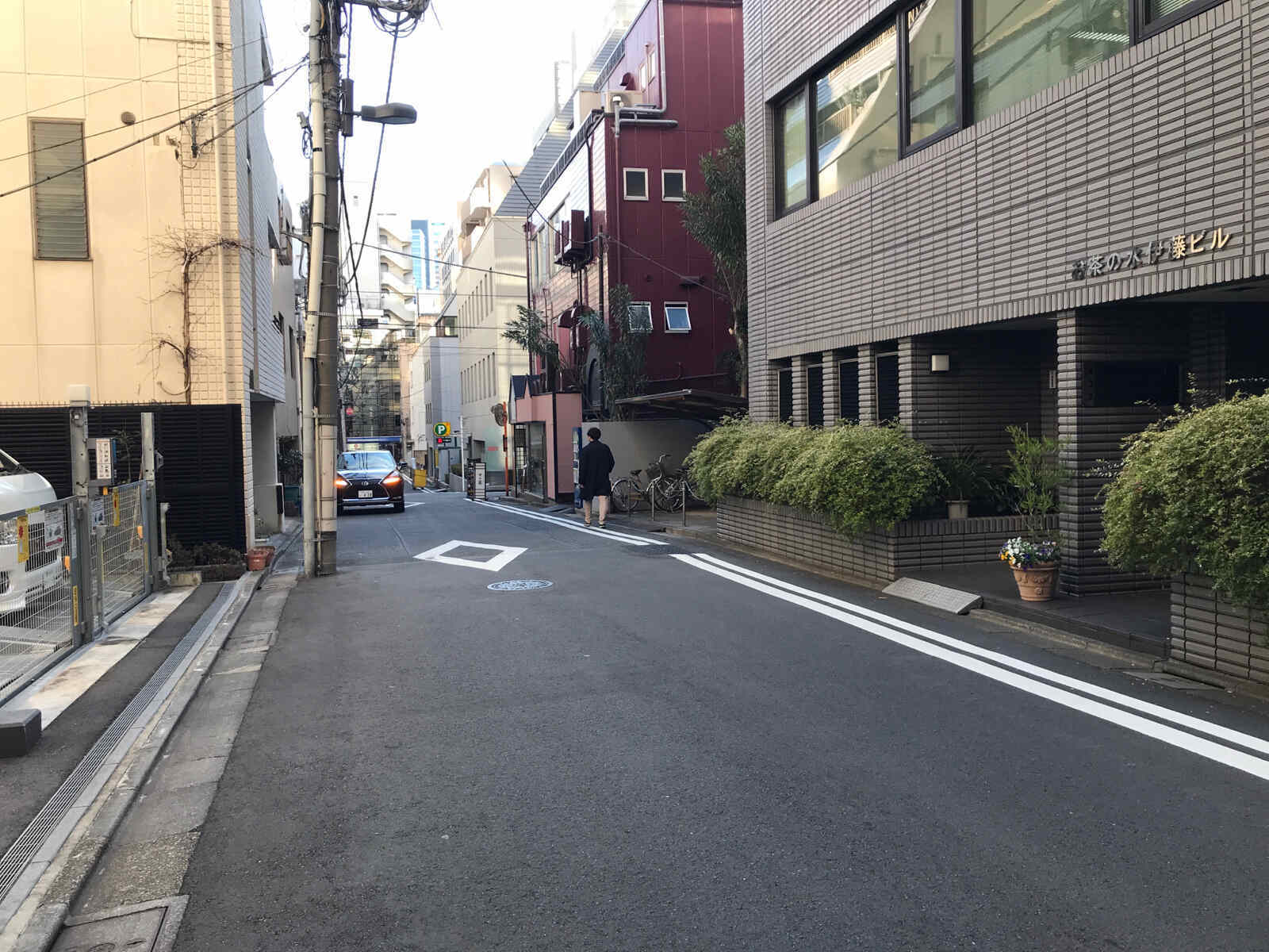 日光ビル