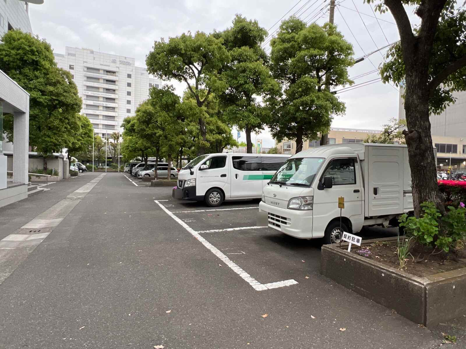 ヤマトインターナショナルビル