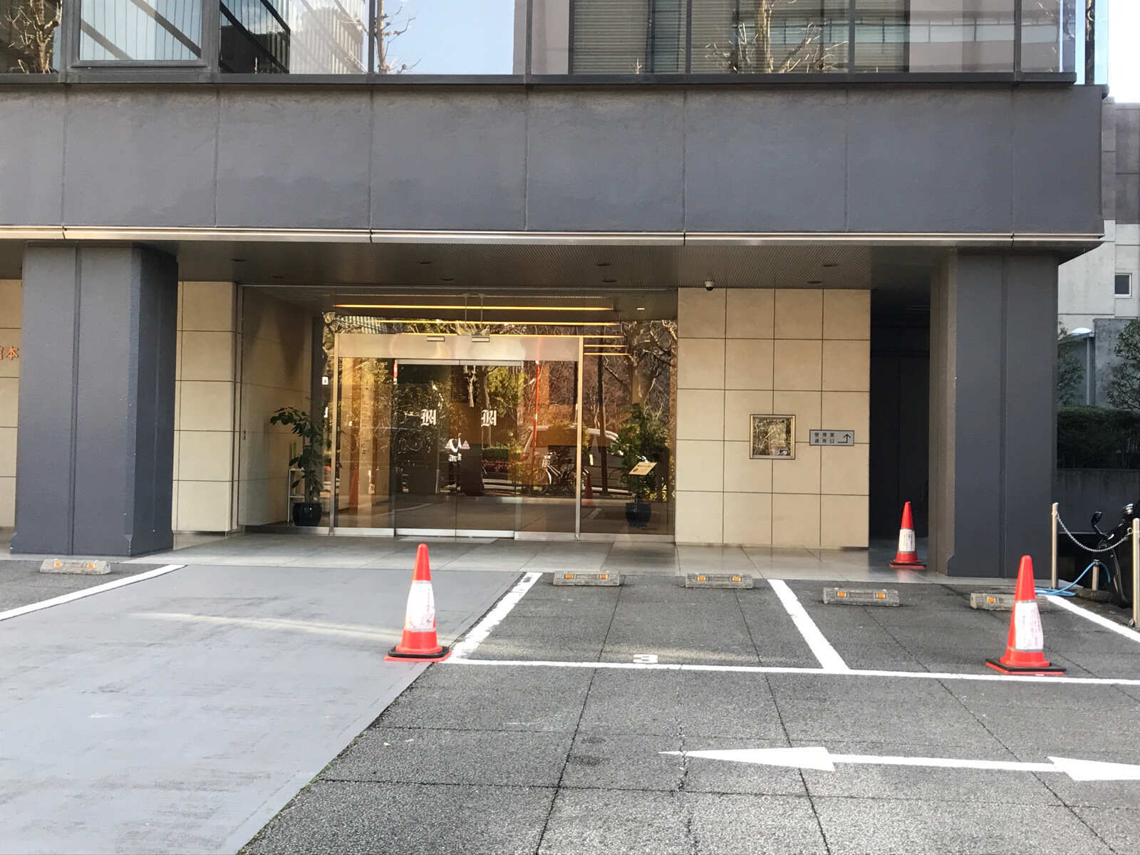 龍名館本店ビル