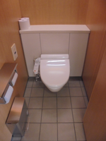 ＴＲＣセンタービル